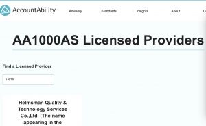 AA1000 ESG报告审验 完整的 EcoVadis评估/审核/辅导，EcoVadis分数提升等- HQTS 汉斯曼集团#1